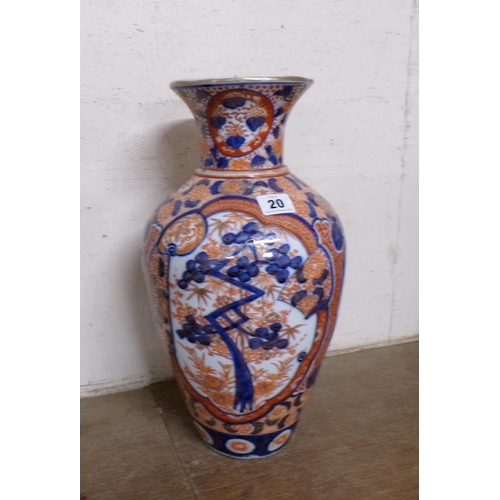 20 - ORIENTAL IMARI VASE