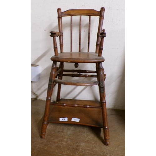 29 - EDWARDIAN DOLLS HIGH CHAIR; SOFT TOY