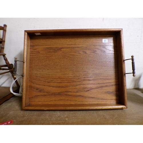 31 - OAK GALLERIED TRAY