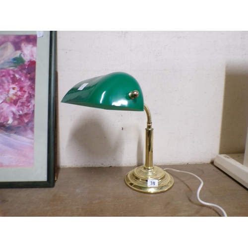 38 - DESK LAMP