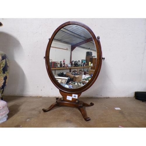 45 - MAHOGANY DRESSING TABLE MIRROR