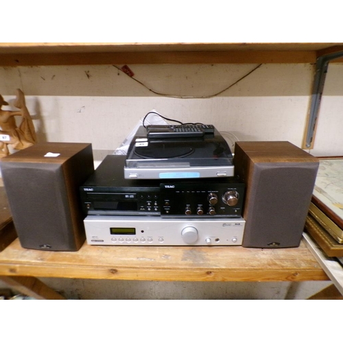 95 - COLLECTION OF STEREO EQUIPMENT