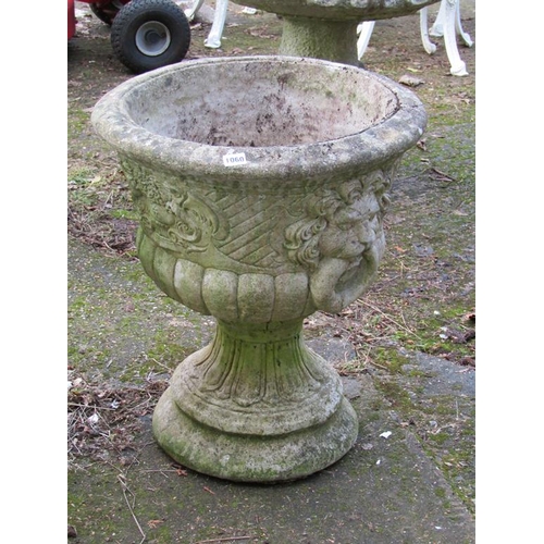 1060 - GARDEN URN