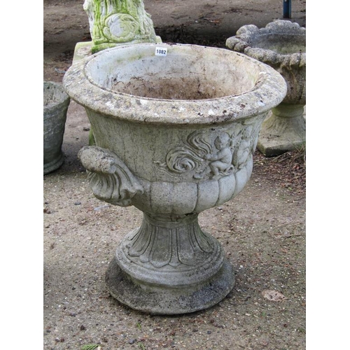 1082 - GARDEN URN ON STAND