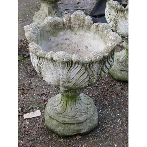 1084 - GARDEN URN ON STAND