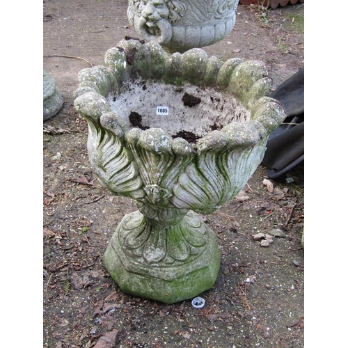 1085 - GARDEN URN ON STAND