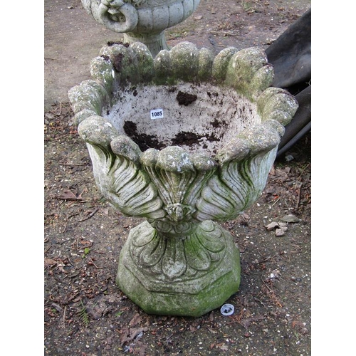 1085 - GARDEN URN ON STAND