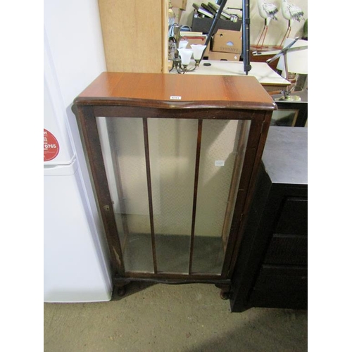 601 - WALNUT VENEERED DISPLAY CABINET