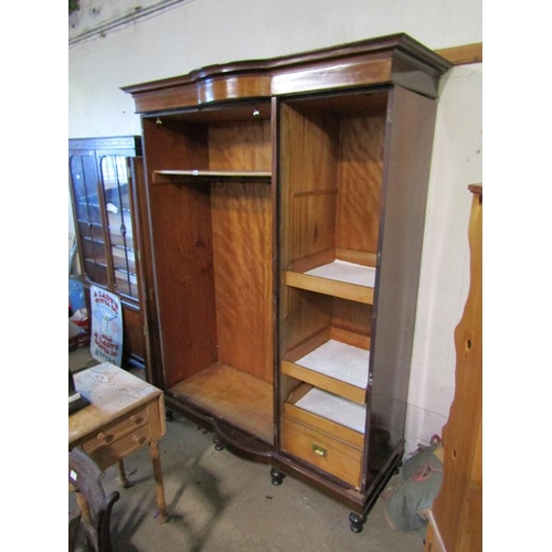 609 - EDWARDIAN INLAID WARDROBE