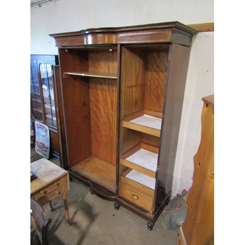 609 - EDWARDIAN INLAID WARDROBE