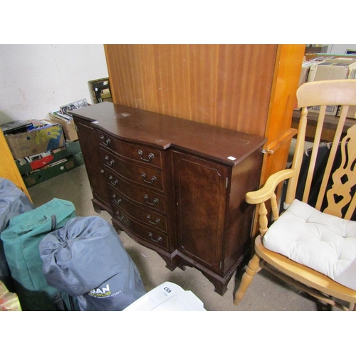 663 - REPRODUCTION MAHOGANY SIDEBOARD