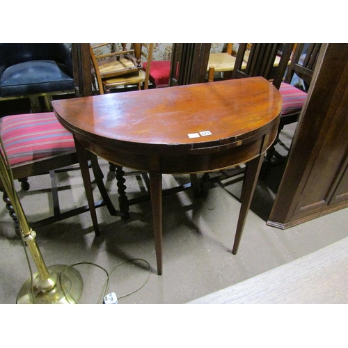 673 - 19c FOLD OVER CARD TABLE