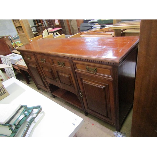 873 - VICTORIAN MAHOGANY SIDEBOARD