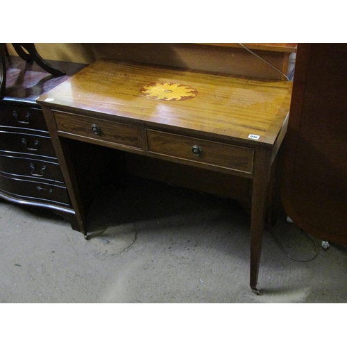 946 - REPRODUCTION INLAID SIDE TABLE