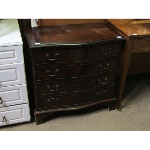 949 - REPRODUCTION SERPENTINE FRONTED CHEST