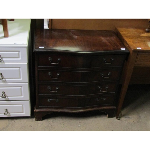 949 - REPRODUCTION SERPENTINE FRONTED CHEST