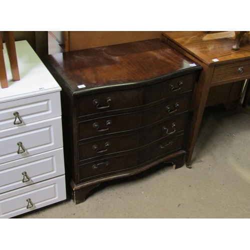 949 - REPRODUCTION SERPENTINE FRONTED CHEST