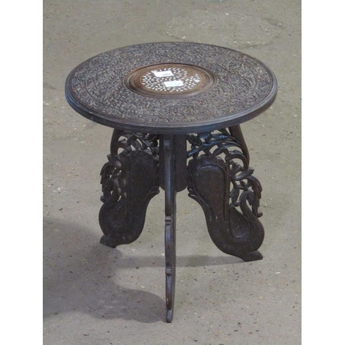 952A - ORIENTAL TABLE