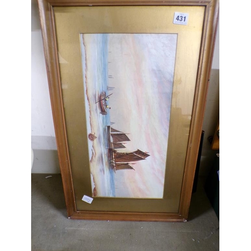 431 - QTY OF FRAMED WATERCOLOUR - COASTAL SCENES ETC