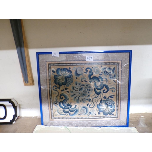 467 - ORIENTAL EMBROIDERED PANELS