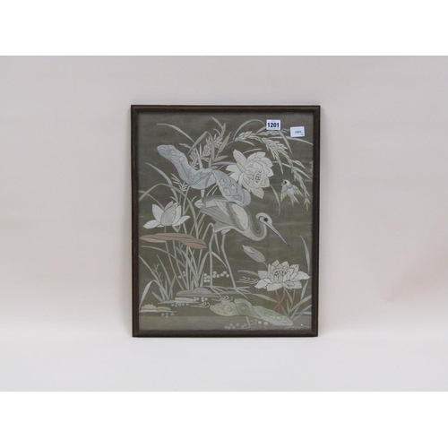 1201 - MEIJI PERIOD JAPANESE SILKWORK PICTURE IN SILVER AND GREY, LAKESIDE BIRDS, F/G, 44CM X 38CM