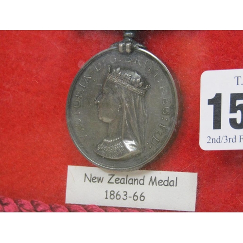 1553 - VICTORIAN NEW ZEALAND MEDAL 1863-1866 AWARDED TO 122 THOMAS JACKSON 43rd