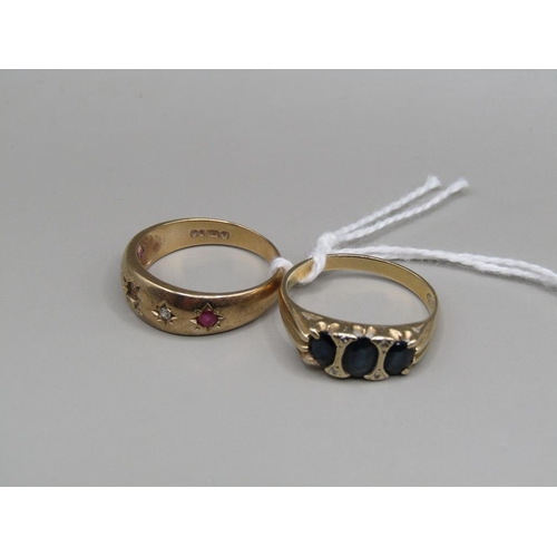 1606 - TWO 9ct GOLD STONE SET RINGS (CENTRAL STONE MISSING TO ONE RING) 5.6g