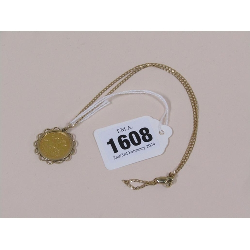 Lot 1608      