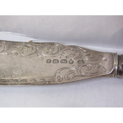 1690 - SILVER MOTHER OF PEARL HANDLED KNIFE, THIMBLES, GUITAR PENDANT, ETC