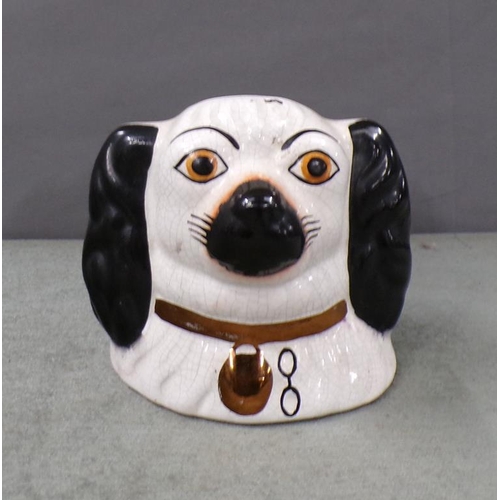 1822 - STAFFORDSHIRE TYPE SPANIEL MONEY BOX, 11CM H