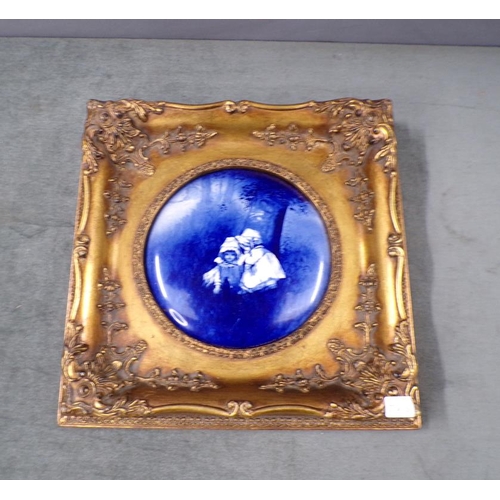 1873 - GILT FRAMED DOULTON B&W PLAQUE, FRAME 33CM W