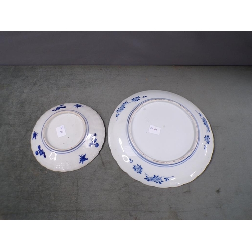 1875 - TWO IMARI DISHES - LARGEST 32CM DIAM