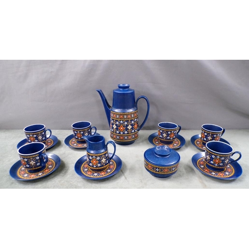 1878 - GERMAN POTTERY COFFEE SERVICE - POT 25CM