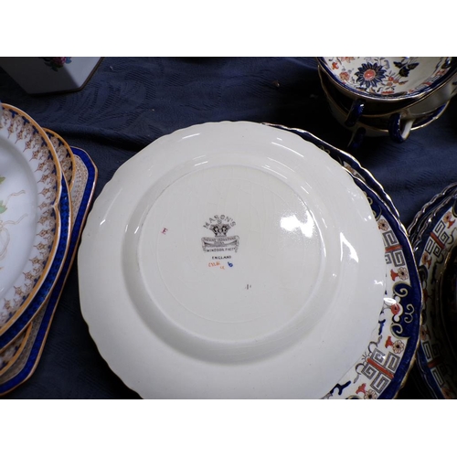 1881 - MASONS PART SERVICE - PLATES 25CM DIAM