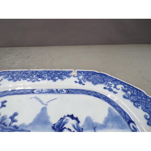 1895 - ORIENTAL BLUE AND WHITE PLATTER 38cms DIA