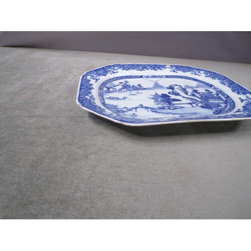 1895 - ORIENTAL BLUE AND WHITE PLATTER 38cms DIA