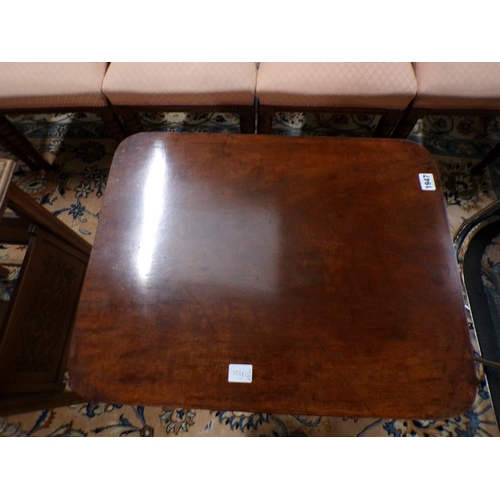 1947 - LATE GEORGIAN MAHOGANY PEDESTAL TILT TOP TABLE 55 cms W