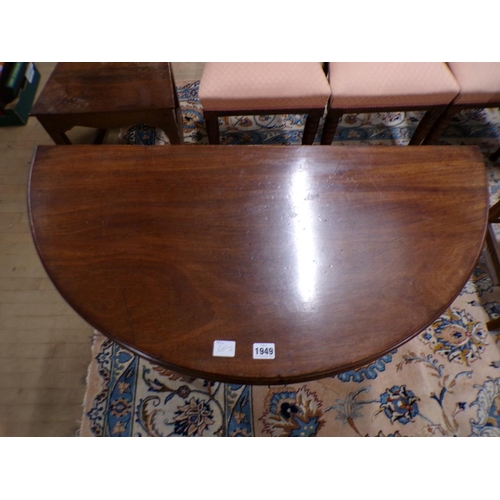 1949 - LATE GEORGIAN MAHOGANY CIRCULAR FOLD OVER TEA TABLE 91cms W