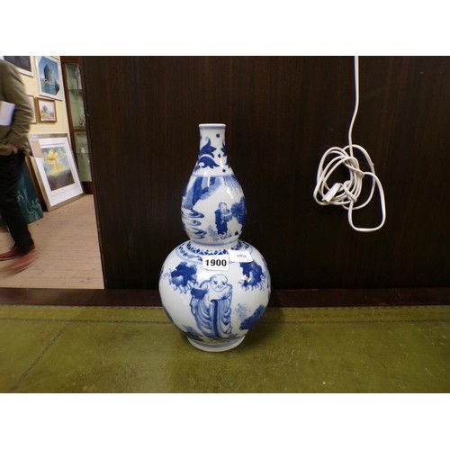 1900 - ORIENTAL BLUE AND WHITE DOUBLE GOURD VASE, 30cms H