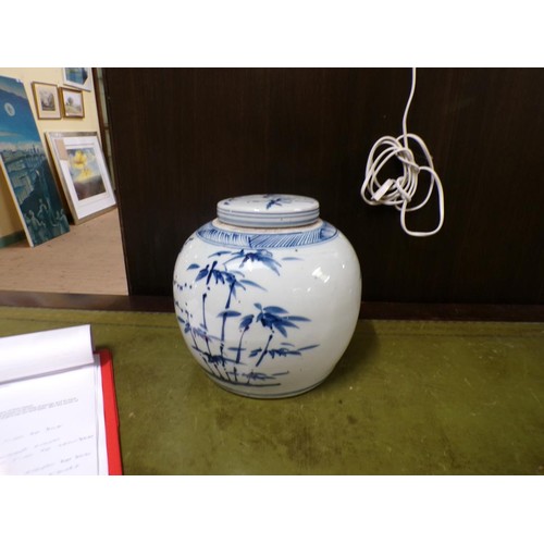 1906 - ORIENTAL BLUE AND WHITE GINGER JAR AND COVER 24cms H