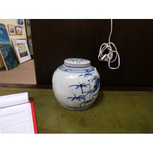 1906 - ORIENTAL BLUE AND WHITE GINGER JAR AND COVER 24cms H