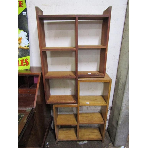 524 - TWO SETS OF OAK SHELVES