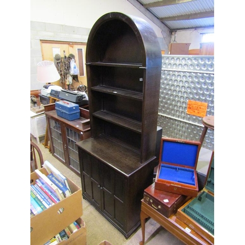 910 - 1930s OAK DRESSER