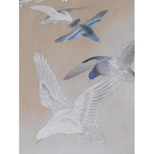 1278 - JAPANESE COLOURED PRINT - BIRDS IN FLIGHT WITH SCRIPT, F/G, 32CM X 18CM