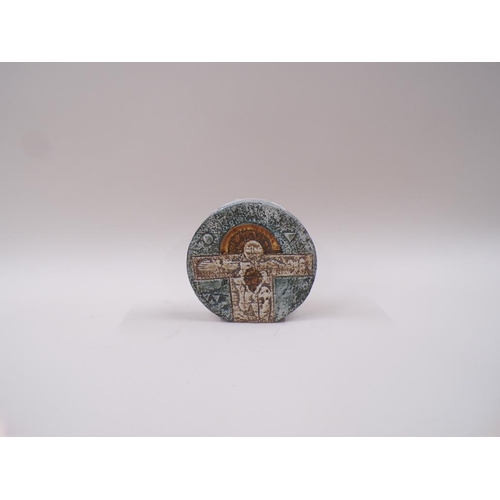 1825 - TROIKA WHEEL VASE, 12cms H