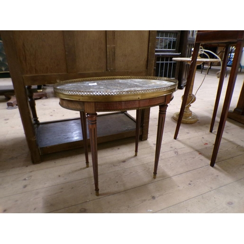 2006 - MARBLE TOP TABLE