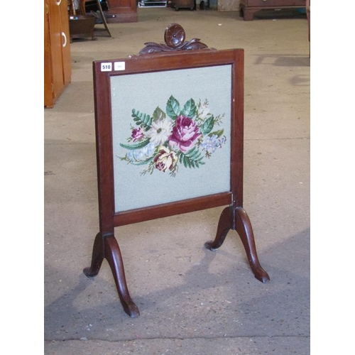 510 - UPHOLSTERED FIRE SCREEN