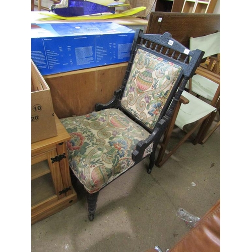 541 - VICTORIAN LOW CHAIR