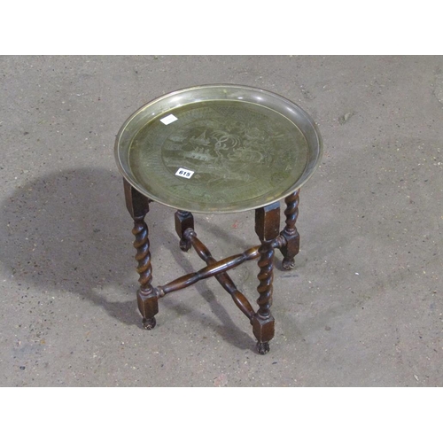 615 - BRASS TRAY ON STAND