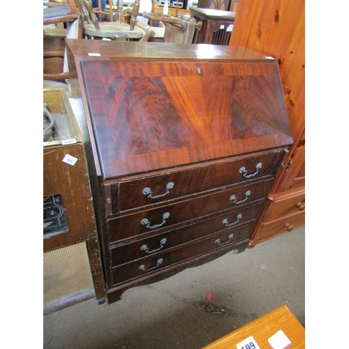 695 - REPRODUCTION MAHOGANY BUREAU